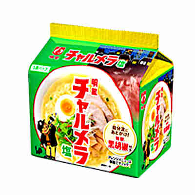 【送料無料1ケース】明星チャルメラ　塩ラーメン　明星食品　5食パック　6個入★一部、北海道、沖縄のみ別途送料が必要となる場合がありますのサムネイル