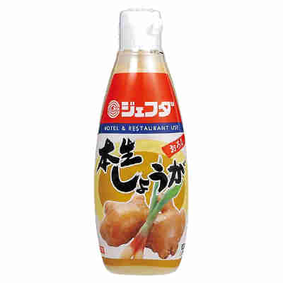 ★北海道、沖縄、一部離島のみ別途送料が必要となります★●返品期限・条件 返品は、商品到着から7日以内に連絡をいただいたもの、また未開封・未使用のもののみお受けいたします。 商品リニューアルやキャンペーンなどにより、お届け商品の容量・デザイン等が、掲載情報と異なる場合があります。あらかじめご了承ください。