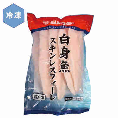 【1ケース】冷凍 白身魚スキンレスフィーレ 業務用 JFDA ジェフダ 1kg(5枚) 10袋