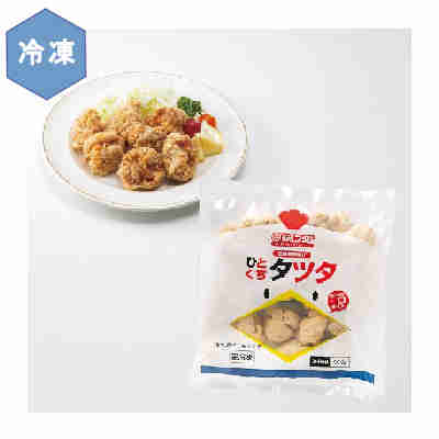 ★北海道、沖縄、一部離島のみ別途送料が必要となります★ キツネ色の揚げ色と、程よい粉吹き感が特徴の竜田揚げ●返品期限・条件 返品は、商品到着から7日以内に連絡をいただいたもの、また未開封・未使用のもののみお受けいたします。 商品リニューアルやキャンペーンなどにより、お届け商品の容量・デザイン等が、掲載情報と異なる場合があります。あらかじめご了承ください。