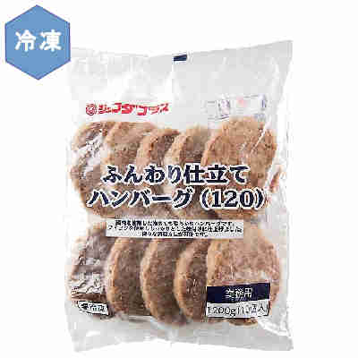 ★北海道、沖縄、一部離島のみ別途送料が必要となります★ 盤面が大きい焼成済ハンバーグ。様々な調理方法が可能。鶏肉を使用したハンバーグです。ブイヨンを使用し、しっかりとした味付けに仕上げました。●返品期限・条件 返品は、商品到着から7日以内に連絡をいただいたもの、また未開封・未使用のもののみお受けいたします。 商品リニューアルやキャンペーンなどにより、お届け商品の容量・デザイン等が、掲載情報と異なる場合があります。あらかじめご了承ください。