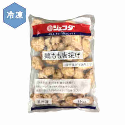 ★北海道、沖縄、一部離島のみ別途送料が必要となります★●返品期限・条件 返品は、商品到着から7日以内に連絡をいただいたもの、また未開封・未使用のもののみお受けいたします。 商品リニューアルやキャンペーンなどにより、お届け商品の容量・デザイン等が、掲載情報と異なる場合があります。あらかじめご了承ください。