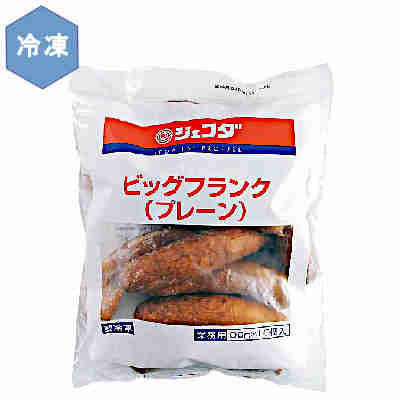 ★北海道、沖縄、一部離島のみ別途送料が必要となります★ 肉の旨みを逃がさないビッグフランクです●返品期限・条件 返品は、商品到着から7日以内に連絡をいただいたもの、また未開封・未使用のもののみお受けいたします。 商品リニューアルやキャンペーンなどにより、お届け商品の容量・デザイン等が、掲載情報と異なる場合があります。あらかじめご了承ください。