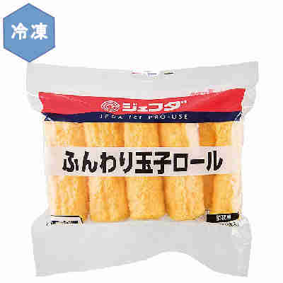 ★北海道、沖縄、一部離島のみ別途送料が必要となります★ ふんわりソフトな薄焼き玉子巻き お弁当の彩りに最適です●返品期限・条件 返品は、商品到着から7日以内に連絡をいただいたもの、また未開封・未使用のもののみお受けいたします。 商品リニューアルやキャンペーンなどにより、お届け商品の容量・デザイン等が、掲載情報と異なる場合があります。あらかじめご了承ください。