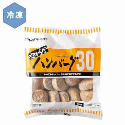 ★北海道、沖縄、一部離島のみ別途送料が必要となります★ 国産の鶏肉をベースにやわらかく焼き上げたハンバーグです●返品期限・条件 返品は、商品到着から7日以内に連絡をいただいたもの、また未開封・未使用のもののみお受けいたします。 商品リニューアルやキャンペーンなどにより、お届け商品の容量・デザイン等が、掲載情報と異なる場合があります。あらかじめご了承ください。
