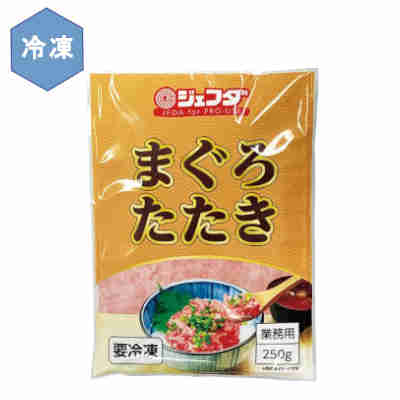 ★北海道、沖縄、一部離島のみ別途送料が必要となります★ まぐろ本来の味を目指し、ふんわりと仕上げました●返品期限・条件 返品は、商品到着から7日以内に連絡をいただいたもの、また未開封・未使用のもののみお受けいたします。 商品リニューアルやキャンペーンなどにより、お届け商品の容量・デザイン等が、掲載情報と異なる場合があります。あらかじめご了承ください。