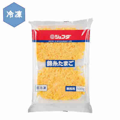 ★北海道、沖縄、一部離島のみ別途送料が必要となります★ 卵の素材を生かした細切りタイプの錦糸たまごです。寿司、弁当等和食メニューに。冷やし中華等麺類メニューに。中華サラダ等惣菜メニューのトッピングに。●返品期限・条件 返品は、商品到着から7日以内に連絡をいただいたもの、また未開封・未使用のもののみお受けいたします。 商品リニューアルやキャンペーンなどにより、お届け商品の容量・デザイン等が、掲載情報と異なる場合があります。あらかじめご了承ください。