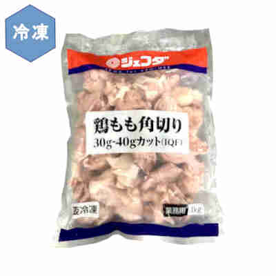 【1ケース】冷凍 タイ産 鶏もも 角切り (30-40gカット) 業務用 JFDA ジェフダ 1kg ...