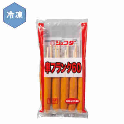 ★北海道、沖縄、一部離島のみ別途送料が必要となります★ 切れ目と串の付いたフランクです●返品期限・条件 返品は、商品到着から7日以内に連絡をいただいたもの、また未開封・未使用のもののみお受けいたします。 商品リニューアルやキャンペーンなどにより、お届け商品の容量・デザイン等が、掲載情報と異なる場合があります。あらかじめご了承ください。