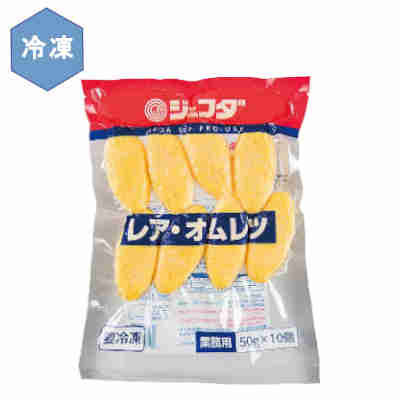 ★北海道、沖縄、一部離島のみ別途送料が必要となります★ 中身をとろりとした半熟風に仕上げたオムレツです●返品期限・条件 返品は、商品到着から7日以内に連絡をいただいたもの、また未開封・未使用のもののみお受けいたします。 商品リニューアルやキャンペーンなどにより、お届け商品の容量・デザイン等が、掲載情報と異なる場合があります。あらかじめご了承ください。