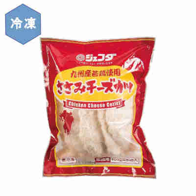 ★北海道、沖縄、一部離島のみ別途送料が必要となります★ ヘルシーな鶏ササミとサクサク衣&風味豊かなチーズを●返品期限・条件 返品は、商品到着から7日以内に連絡をいただいたもの、また未開封・未使用のもののみお受けいたします。 商品リニューアルやキャンペーンなどにより、お届け商品の容量・デザイン等が、掲載情報と異なる場合があります。あらかじめご了承ください。
