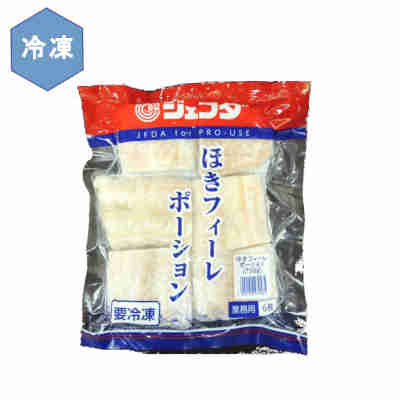★北海道、沖縄、一部離島のみ別途送料が必要となります★ 解凍せずに冷凍のまま簡単に調理できます●返品期限・条件 返品は、商品到着から7日以内に連絡をいただいたもの、また未開封・未使用のもののみお受けいたします。 商品リニューアルやキャンペーンなどにより、お届け商品の容量・デザイン等が、掲載情報と異なる場合があります。あらかじめご了承ください。
