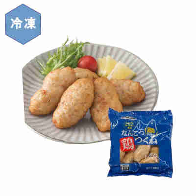★北海道、沖縄、一部離島のみ別途送料が必要となります★ コリコリ食感を楽しめる軟骨入りつくねです●返品期限・条件 返品は、商品到着から7日以内に連絡をいただいたもの、また未開封・未使用のもののみお受けいたします。 商品リニューアルやキャンペーンなどにより、お届け商品の容量・デザイン等が、掲載情報と異なる場合があります。あらかじめご了承ください。
