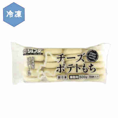 ★北海道、沖縄、一部離島のみ別途送料が必要となります★ 北海道産ばれいしょ使用●返品期限・条件 返品は、商品到着から7日以内に連絡をいただいたもの、また未開封・未使用のもののみお受けいたします。 商品リニューアルやキャンペーンなどにより、お届け商品の容量・デザイン等が、掲載情報と異なる場合があります。あらかじめご了承ください。