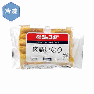 ★北海道、沖縄、一部離島のみ別途送料が必要となります★ お鍋や煮込み料理におすすめの人気商品です!●返品期限・条件 返品は、商品到着から7日以内に連絡をいただいたもの、また未開封・未使用のもののみお受けいたします。 商品リニューアルやキャンペーンなどにより、お届け商品の容量・デザイン等が、掲載情報と異なる場合があります。あらかじめご了承ください。