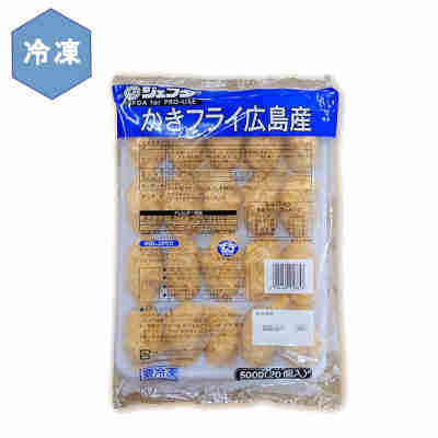 【1ケース】冷凍 広島産 かきフライ カラーパン粉 業務用 JFDA ジェフダ 500g 10袋