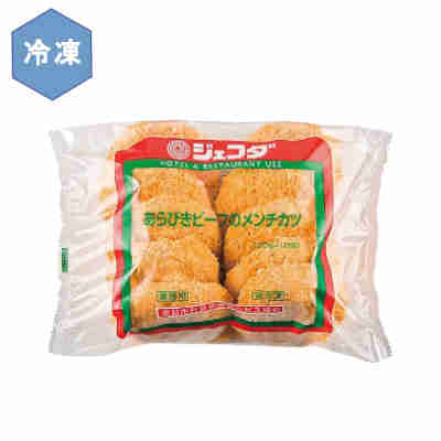 ★北海道、沖縄、一部離島のみ別途送料が必要となります★ あら挽きの牛挽き肉を使用したメンチカツです。●返品期限・条件 返品は、商品到着から7日以内に連絡をいただいたもの、また未開封・未使用のもののみお受けいたします。 商品リニューアルやキャンペーンなどにより、お届け商品の容量・デザイン等が、掲載情報と異なる場合があります。あらかじめご了承ください。