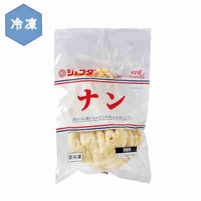 ★北海道、沖縄、一部離島のみ別途送料が必要となります★ カレーやシチューと一緒にどうぞ●返品期限・条件 返品は、商品到着から7日以内に連絡をいただいたもの、また未開封・未使用のもののみお受けいたします。 商品リニューアルやキャンペーンなどにより、お届け商品の容量・デザイン等が、掲載情報と異なる場合があります。あらかじめご了承ください。