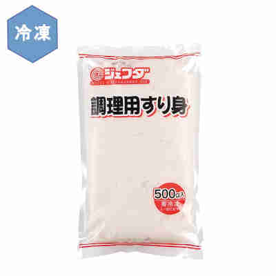 ★北海道、沖縄、一部離島のみ別途送料が必要となります★ あらゆる料理に応用できるすり身です。●返品期限・条件 返品は、商品到着から7日以内に連絡をいただいたもの、また未開封・未使用のもののみお受けいたします。 商品リニューアルやキャンペーンなどにより、お届け商品の容量・デザイン等が、掲載情報と異なる場合があります。あらかじめご了承ください。