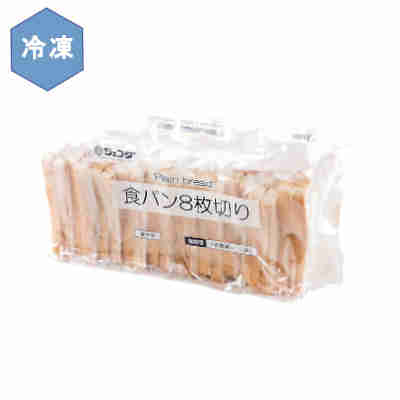 ★北海道、沖縄、一部離島のみ別途送料が必要となります★ 卵不使用の食パン!自然解凍OK●返品期限・条件 返品は、商品到着から7日以内に連絡をいただいたもの、また未開封・未使用のもののみお受けいたします。 商品リニューアルやキャンペーンなどにより、お届け商品の容量・デザイン等が、掲載情報と異なる場合があります。あらかじめご了承ください。