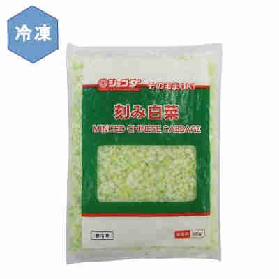【1ケース】冷凍 そのままOK 刻み白菜 業務用 JFDA ジェフダ 500g 20袋
