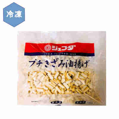 ★北海道、沖縄、一部離島のみ別途送料が必要となります★ 冷凍で長期間の保存が可能です●返品期限・条件 返品は、商品到着から7日以内に連絡をいただいたもの、また未開封・未使用のもののみお受けいたします。 商品リニューアルやキャンペーンなどにより、お届け商品の容量・デザイン等が、掲載情報と異なる場合があります。あらかじめご了承ください。