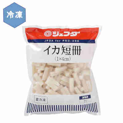 ★北海道、沖縄、一部離島のみ別途送料が必要となります★ 軟らかいイカを使用し、使い易い1×4cmの短冊カットした!●返品期限・条件 返品は、商品到着から7日以内に連絡をいただいたもの、また未開封・未使用のもののみお受けいたします。 商品リニューアルやキャンペーンなどにより、お届け商品の容量・デザイン等が、掲載情報と異なる場合があります。あらかじめご了承ください。