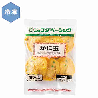 ★北海道、沖縄、一部離島のみ別途送料が必要となります★ 生地に隠し味を加え、五種の具材の入った本格中華風かに玉です●返品期限・条件 返品は、商品到着から7日以内に連絡をいただいたもの、また未開封・未使用のもののみお受けいたします。 商品リニューアルやキャンペーンなどにより、お届け商品の容量・デザイン等が、掲載情報と異なる場合があります。あらかじめご了承ください。