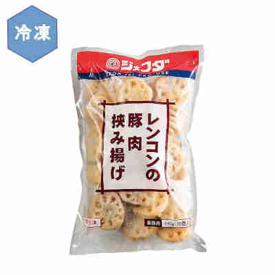 ★北海道、沖縄、一部離島のみ別途送料が必要となります★ シャキシャキのレンコンとジューシーな具が相性抜群です!●返品期限・条件 返品は、商品到着から7日以内に連絡をいただいたもの、また未開封・未使用のもののみお受けいたします。 商品リニューアルやキャンペーンなどにより、お届け商品の容量・デザイン等が、掲載情報と異なる場合があります。あらかじめご了承ください。
