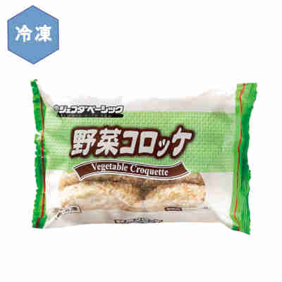 ★北海道、沖縄、一部離島のみ別途送料が必要となります★ 国産の馬鈴薯と野菜をたっぷり使用したコロッケです●返品期限・条件 返品は、商品到着から7日以内に連絡をいただいたもの、また未開封・未使用のもののみお受けいたします。 商品リニューアルやキャンペーンなどにより、お届け商品の容量・デザイン等が、掲載情報と異なる場合があります。あらかじめご了承ください。