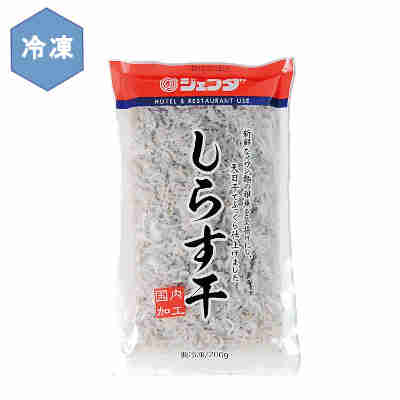 ★北海道、沖縄、一部離島のみ別途送料が必要となります★ いわし類の稚魚を釜揚げにし、国内でふっくら仕上げました●返品期限・条件 返品は、商品到着から7日以内に連絡をいただいたもの、また未開封・未使用のもののみお受けいたします。 商品リニューアルやキャンペーンなどにより、お届け商品の容量・デザイン等が、掲載情報と異なる場合があります。あらかじめご了承ください。