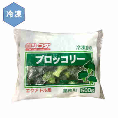 ★北海道、沖縄、一部離島のみ別途送料が必要となります★ アンデスの高地栽培原料を新鮮な食感を保つよう急速加工●返品期限・条件 返品は、商品到着から7日以内に連絡をいただいたもの、また未開封・未使用のもののみお受けいたします。 商品リニューアルやキャンペーンなどにより、お届け商品の容量・デザイン等が、掲載情報と異なる場合があります。あらかじめご了承ください。