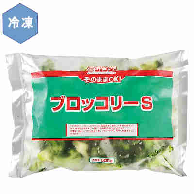 ★北海道、沖縄、一部離島のみ別途送料が必要となります★ 新鮮なブロッコリーを瞬間冷凍! いつでも採れたてのおいしさ●返品期限・条件 返品は、商品到着から7日以内に連絡をいただいたもの、また未開封・未使用のもののみお受けいたします。 商品リニューアルやキャンペーンなどにより、お届け商品の容量・デザイン等が、掲載情報と異なる場合があります。あらかじめご了承ください。