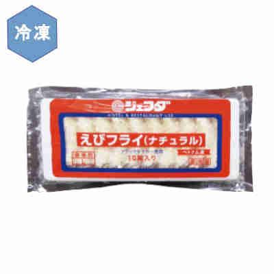 【1ケース】冷凍 えびフライ ブラックタイガー Lサイズ 業務用 JFDA ジェフダ 10尾...