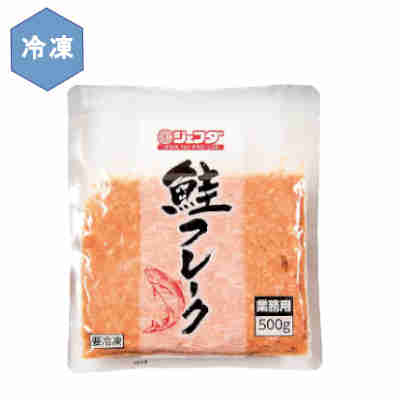 ★北海道、沖縄、一部離島のみ別途送料が必要となります★ 風味豊かに仕上げた汎用性の高い鮭フレークです●返品期限・条件 返品は、商品到着から7日以内に連絡をいただいたもの、また未開封・未使用のもののみお受けいたします。 商品リニューアルやキャンペーンなどにより、お届け商品の容量・デザイン等が、掲載情報と異なる場合があります。あらかじめご了承ください。