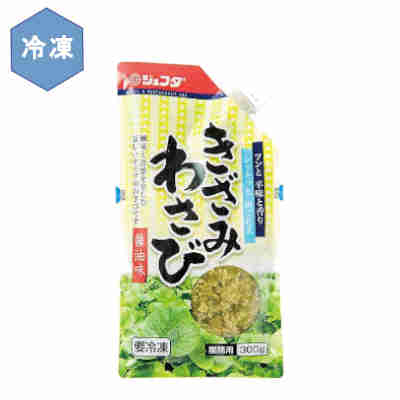 ★北海道、沖縄、一部離島のみ別途送料が必要となります★ 本わさび茎のシャキシャキとした食感と上品な香りがやみつきに!●返品期限・条件 返品は、商品到着から7日以内に連絡をいただいたもの、また未開封・未使用のもののみお受けいたします。 商品リニューアルやキャンペーンなどにより、お届け商品の容量・デザイン等が、掲載情報と異なる場合があります。あらかじめご了承ください。