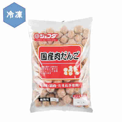 ★北海道、沖縄、一部離島のみ別途送料が必要となります★ 国産の鶏肉とたまねぎを使用した肉だんご!●返品期限・条件 返品は、商品到着から7日以内に連絡をいただいたもの、また未開封・未使用のもののみお受けいたします。 商品リニューアルやキャンペーンなどにより、お届け商品の容量・デザイン等が、掲載情報と異なる場合があります。あらかじめご了承ください。