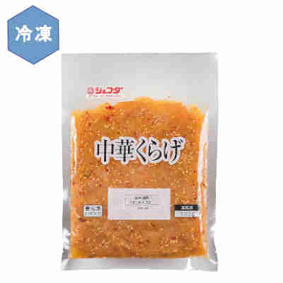 【1ケース】冷凍 中華くらげ 業務用 JFDA ジェフダ 300g 6袋