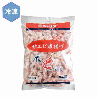 ★北海道、沖縄、一部離島のみ別途送料が必要となります★ 新鮮な甘えびに特製の唐揚げ粉をまぶしました。●返品期限・条件 返品は、商品到着から7日以内に連絡をいただいたもの、また未開封・未使用のもののみお受けいたします。 商品リニューアルやキャンペーンなどにより、お届け商品の容量・デザイン等が、掲載情報と異なる場合があります。あらかじめご了承ください。
