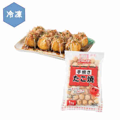 ★北海道、沖縄、一部離島のみ別途送料が必要となります★ 外はカリッと中はとろ●返品期限・条件 返品は、商品到着から7日以内に連絡をいただいたもの、また未開封・未使用のもののみお受けいたします。 商品リニューアルやキャンペーンなどにより、お届け商品の容量・デザイン等が、掲載情報と異なる場合があります。あらかじめご了承ください。