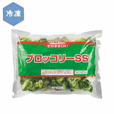 ★北海道、沖縄、一部離島のみ別途送料が必要となります★ 新鮮なブロッコリーを瞬間冷凍!食べやすい2～4cmカット●返品期限・条件 返品は、商品到着から7日以内に連絡をいただいたもの、また未開封・未使用のもののみお受けいたします。 商品リニューアルやキャンペーンなどにより、お届け商品の容量・デザイン等が、掲載情報と異なる場合があります。あらかじめご了承ください。