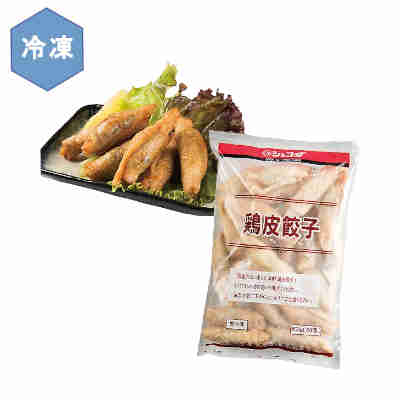 ★北海道、沖縄、一部離島のみ別途送料が必要となります★ 鶏皮で具を包んだ鶏皮餃子です。●返品期限・条件 返品は、商品到着から7日以内に連絡をいただいたもの、また未開封・未使用のもののみお受けいたします。 商品リニューアルやキャンペーンなどにより、お届け商品の容量・デザイン等が、掲載情報と異なる場合があります。あらかじめご了承ください。