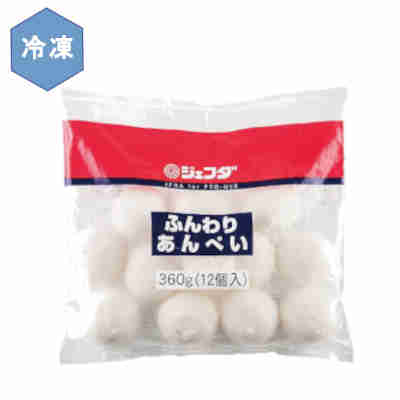 【1ケース】冷凍 ふんわりあんぺい 業務用 JFDA ジェフダ 360g (12個入) 12袋
