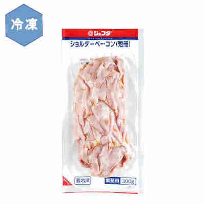 ★北海道、沖縄、一部離島のみ別途送料が必要となります★ 桜のチップでスモークしたショルダーベーコンを短冊にカット●返品期限・条件 返品は、商品到着から7日以内に連絡をいただいたもの、また未開封・未使用のもののみお受けいたします。 商品リニューアルやキャンペーンなどにより、お届け商品の容量・デザイン等が、掲載情報と異なる場合があります。あらかじめご了承ください。