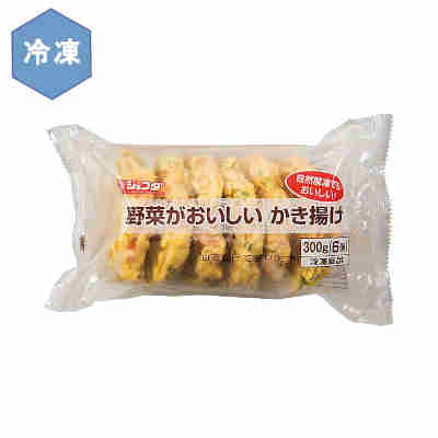 ★北海道、沖縄、一部離島のみ別途送料が必要となります★ 自然解凍でもお召し上がりいただけます●返品期限・条件 返品は、商品到着から7日以内に連絡をいただいたもの、また未開封・未使用のもののみお受けいたします。 商品リニューアルやキャンペーンなどにより、お届け商品の容量・デザイン等が、掲載情報と異なる場合があります。あらかじめご了承ください。