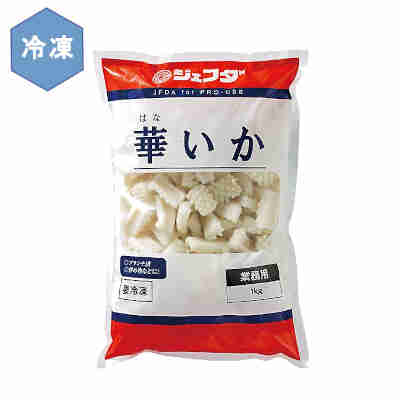 ★北海道、沖縄、一部離島のみ別途送料が必要となります★ 華が咲いたように切れ目が広がった「華いか」です●返品期限・条件 返品は、商品到着から7日以内に連絡をいただいたもの、また未開封・未使用のもののみお受けいたします。 商品リニューアルやキャンペーンなどにより、お届け商品の容量・デザイン等が、掲載情報と異なる場合があります。あらかじめご了承ください。