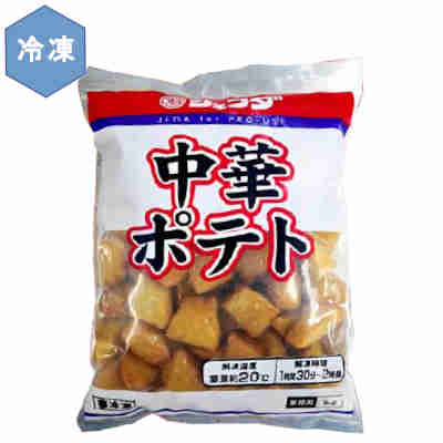 【1ケース】冷凍 中華ポテト 業務用 JFDA ジェフダ 1kg 10袋