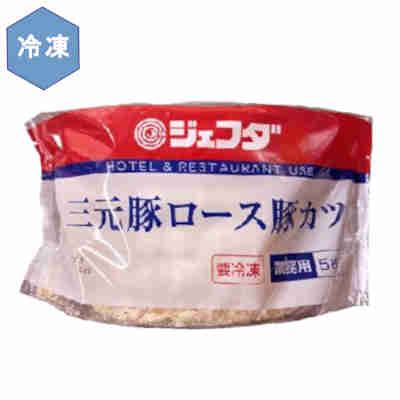 ★北海道、沖縄、一部離島のみ別途送料が必要となります★ 揚げるだけでジューシーな冷凍とんかつ●返品期限・条件 返品は、商品到着から7日以内に連絡をいただいたもの、また未開封・未使用のもののみお受けいたします。 商品リニューアルやキャンペーンなどにより、お届け商品の容量・デザイン等が、掲載情報と異なる場合があります。あらかじめご了承ください。