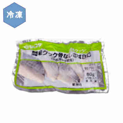 ★北海道、沖縄、一部離島のみ別途送料が必要となります★ 解凍不要で凍ったまま調理可能なサバ切身●返品期限・条件 返品は、商品到着から7日以内に連絡をいただいたもの、また未開封・未使用のもののみお受けいたします。 商品リニューアルやキャンペーンなどにより、お届け商品の容量・デザイン等が、掲載情報と異なる場合があります。あらかじめご了承ください。