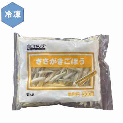 【1ケース】冷凍 ささがきごぼう 業務用 JFDA ジェフダ 500g 20袋